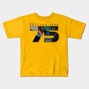 141 jeeg75 Kids T-Shirt